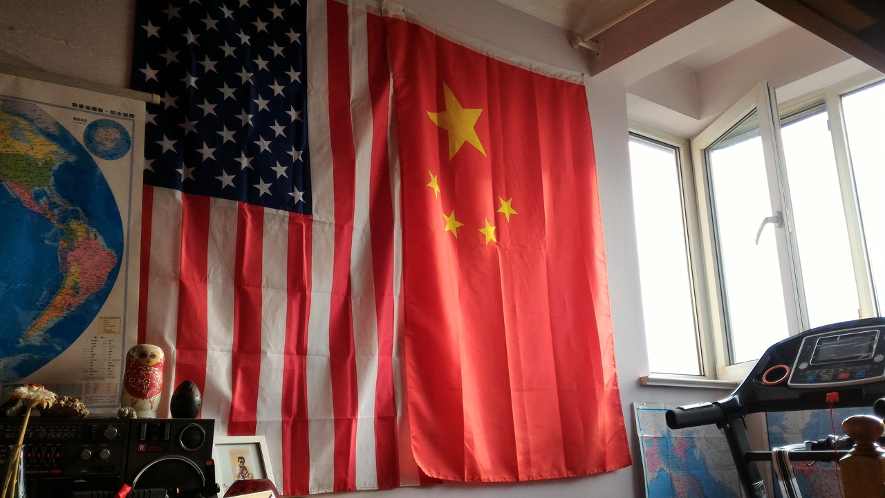 北京手機照