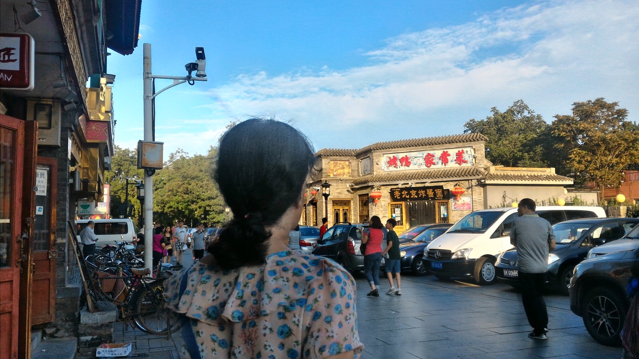 北京手機照_平安里