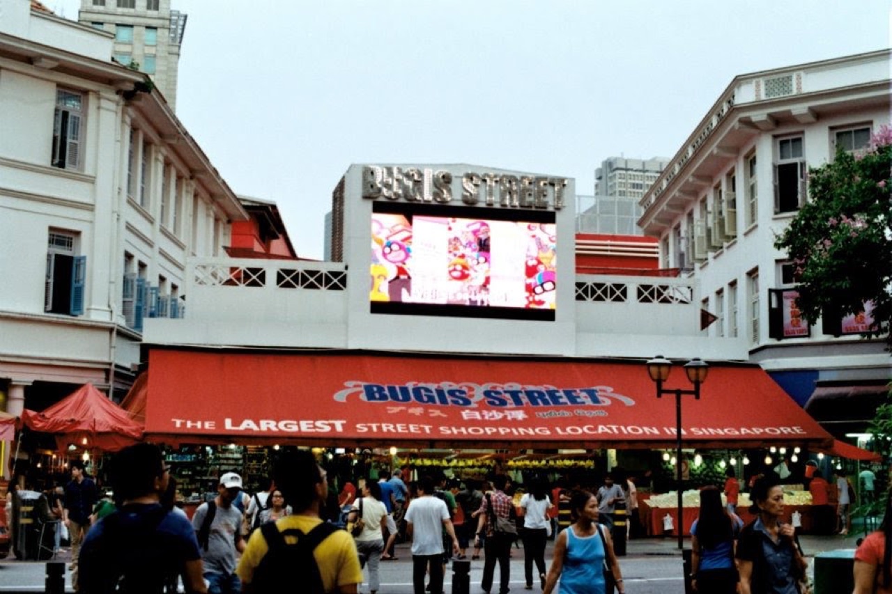 20120611_bugis_street