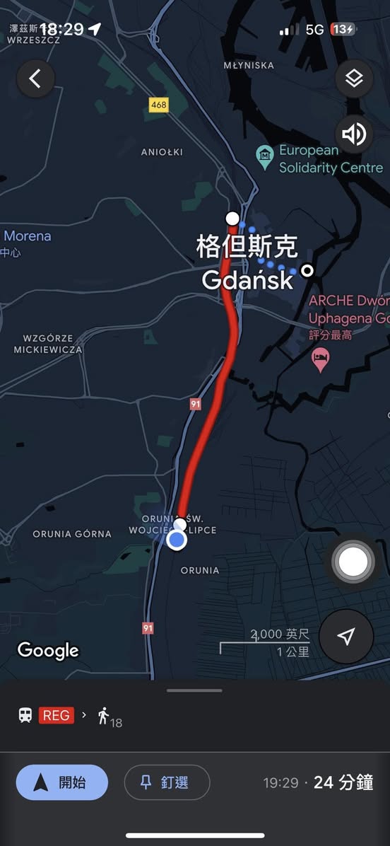 未提供相片說明。